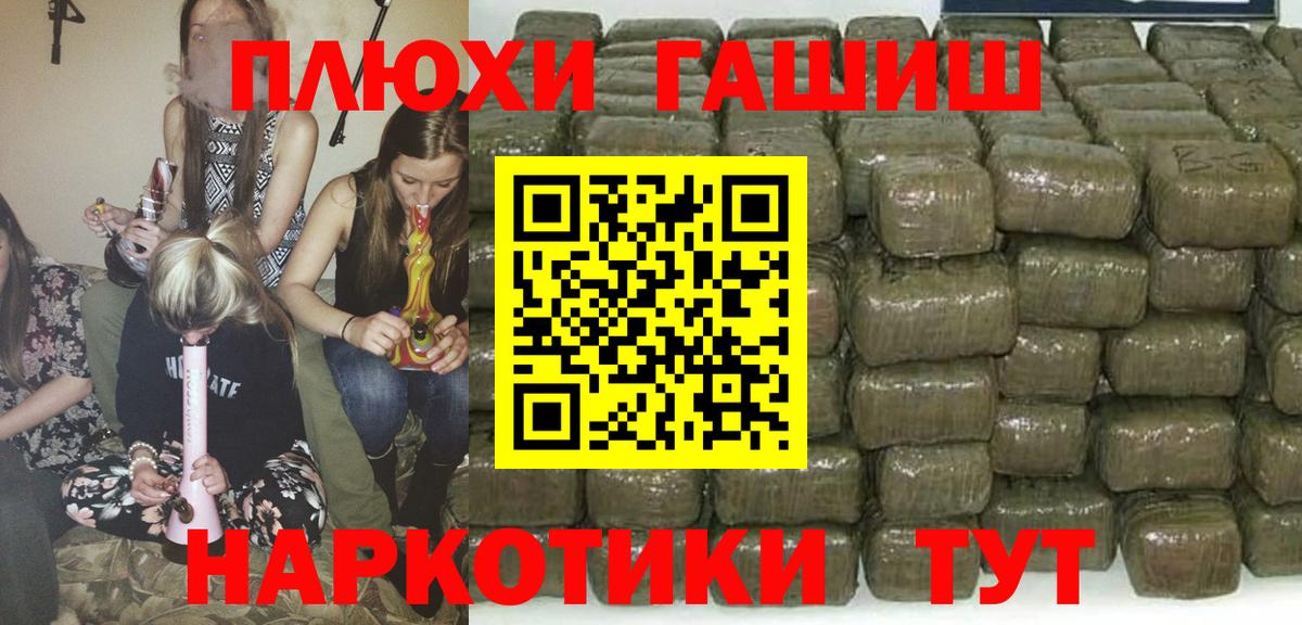 ГАШИШ VHQ Изобильный