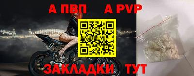 ГАЛЛЮЦИНОГЕННЫЕ ГРИБЫ Краснокаменск