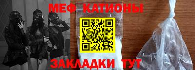 дживик Краснознаменск