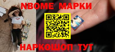 герыч Краснодар
