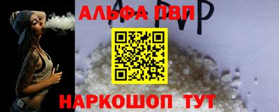 дживик Краснознаменск