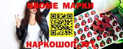 герыч Краснодар