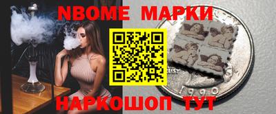 дживик Краснознаменск