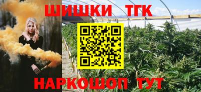 ГАЛЛЮЦИНОГЕННЫЕ ГРИБЫ Краснокаменск