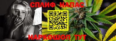 герыч Краснодар