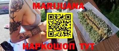 дживик Краснознаменск