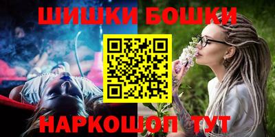 дживик Краснознаменск