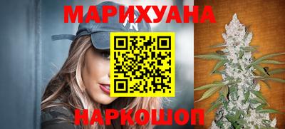 дживик Краснознаменск