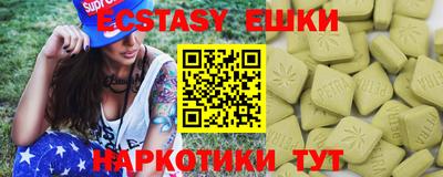 дживик Краснознаменск