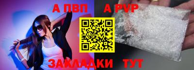 ГАЛЛЮЦИНОГЕННЫЕ ГРИБЫ Краснокаменск