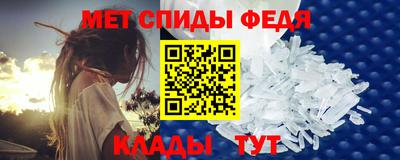 ГАЛЛЮЦИНОГЕННЫЕ ГРИБЫ Краснокаменск