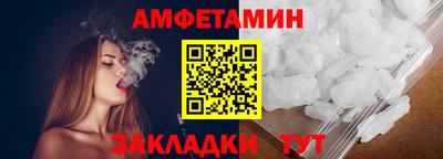 дживик Краснознаменск