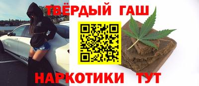 герыч Краснодар