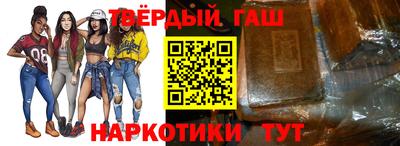 дживик Краснознаменск